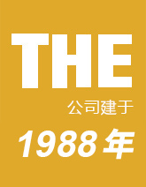 兆亿化工